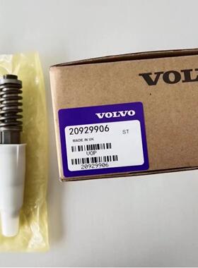 适用沃尔沃挖掘机700B喷油器20929906工程机械挖机配件挖掘机沃尔