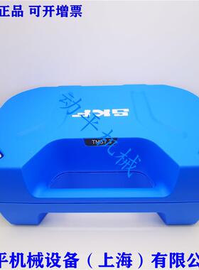 SKF轴承 电子听诊器 TMST 3 现货销售