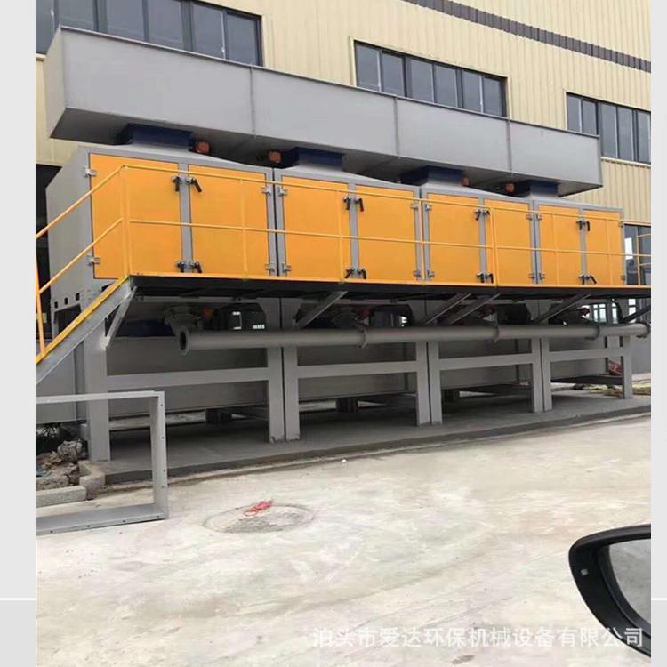 RTO催化燃烧设备RCO蓄热式吸附脱附装置催化燃烧一体机