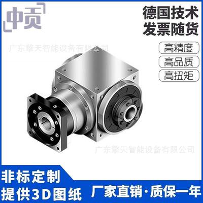 双孔输出三通换向器湖北科峰纽氏达特T型KT170FH/PWF170FH一段速