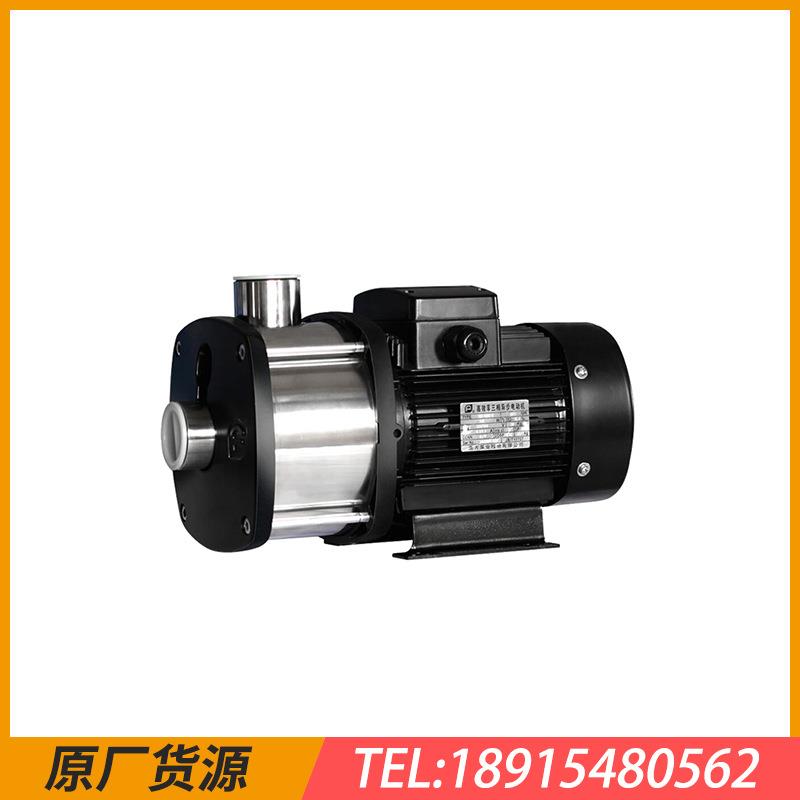 厂家直销 南方CHM8-1轻型卧式多级离心水泵 卧式不锈钢水泵