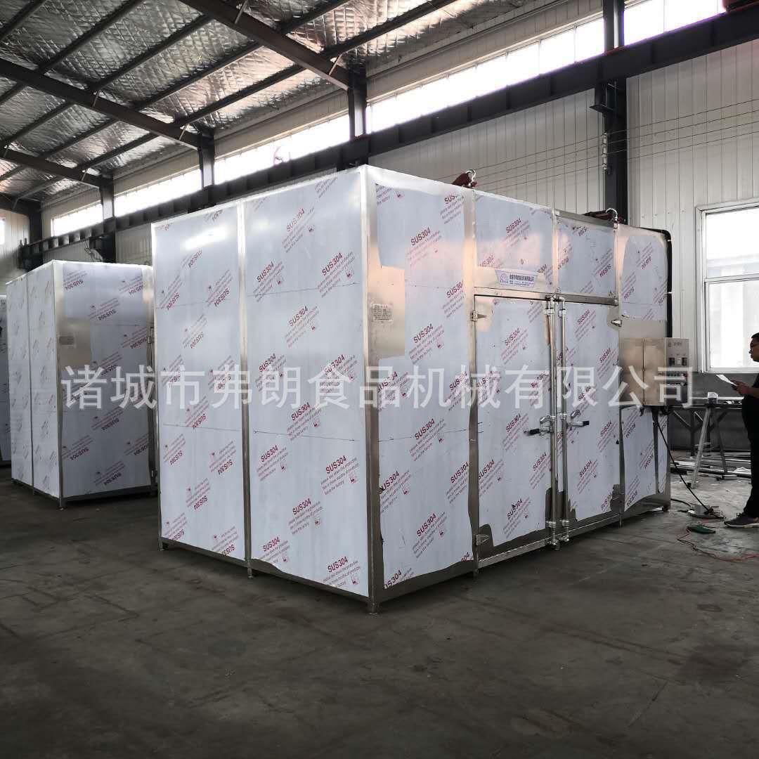 土豆片烘干机 姜片烘干机 果蔬烘干机 年糕烘干机 黄花菜烘干机