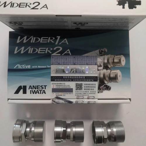 日本岩田 自动喷枪 WIDER1A WIDER2A 新款喷枪微调器 新WA-101