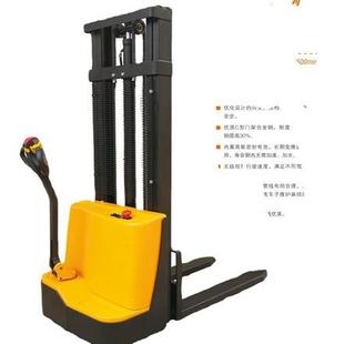深圳销售电动叉车 厂价促销 储力步行式 电动叉车