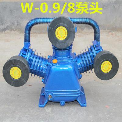 10HP空压机机头 泵头大丰3090气泵0.9/8-12.5 电机7.5KW主机总成