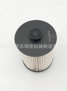 供应替代 PM2010 FS19925 2040PM