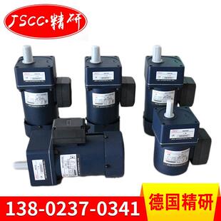 JSCC精研定速电机100YS200GV22/90YS120GV22/90YS90GV22厂家现货