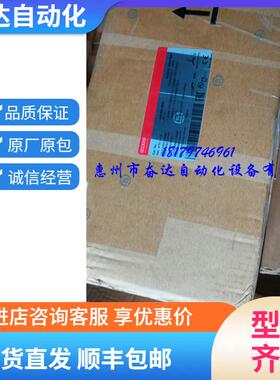 全新原装正品 倍福伺服驱动器 AX5203-0000-0200 现货议价
