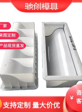 安徽路沿石模具路牙石模具道牙石模具马路牙子模具厂家直销