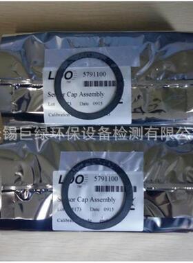 美国HACH哈希一代LDO无膜溶解氧荧光帽5791100/57911-00