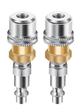 空气夹头1/4 FNPT闭流黄铜轮胎空气夹头锁定夹头压缩机配件 2件装