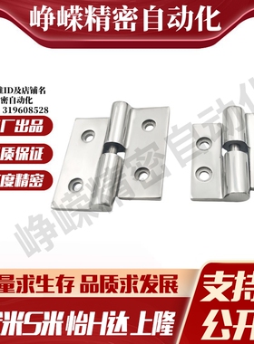 Y合达HFG12-50 HFG12-50A HFG12-65 HFG12-75 HFG12-100 拔插型