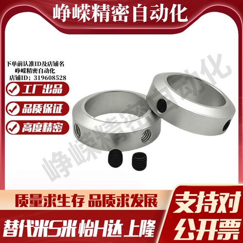 Y合达FAB21-D3D4D5D6D8D10D12D13D15D16D18D20D25D30D35D40D50 - 封面