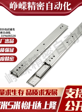 YI合达IDB41-304.8/355.6/406.4/457.2/508/558.8/609.6/660.4711