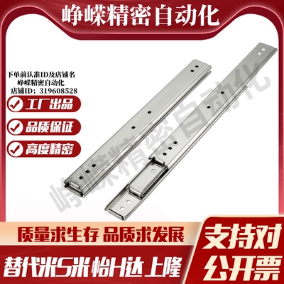 YI合达IDB41-304.8/355.6/406.4/457.2/508/558.8/609.6/660.4711