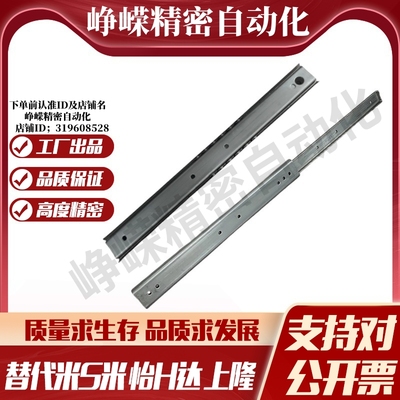 YI合达IDC12-304.8/355.6/406.4/457.2/508/558.8/609.6/660.4711