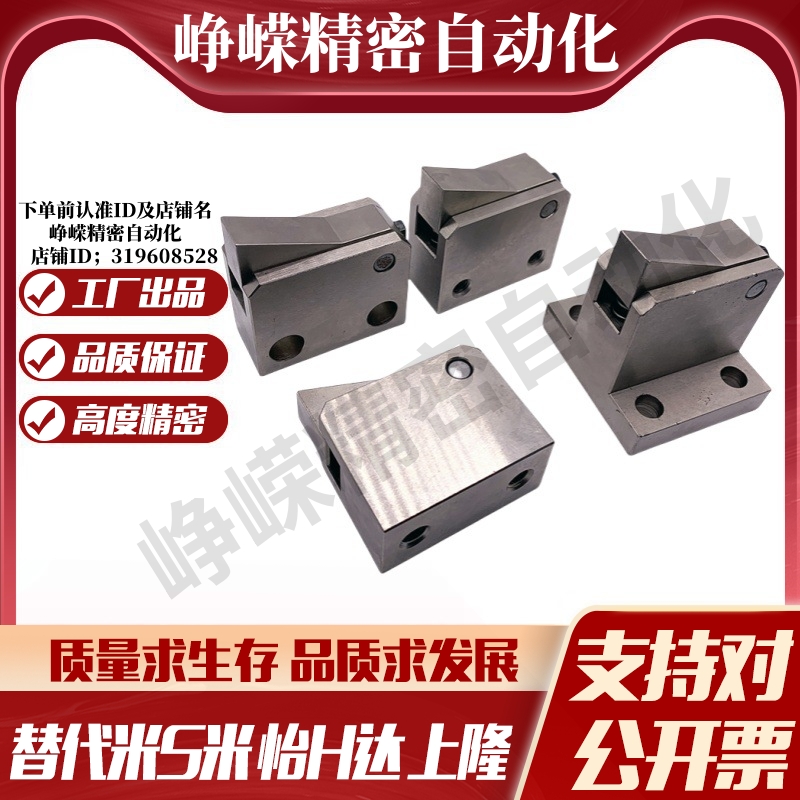 M思米ATBM7A-H-BL ATBM7A-H-BT ATBM7A-H-PI ATBM7A-H-TP止回组件