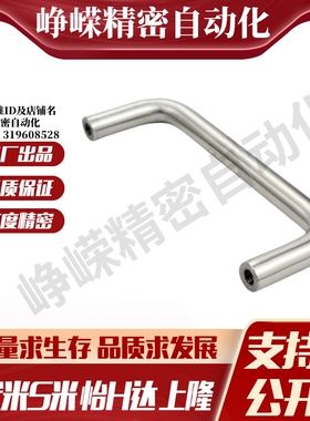 YI合达XAE36-D12-L150/188/238/288-H52/87304不锈钢圆形拉手