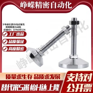 D100 D80 D120 L100 150脚杯 Y合达WAD51WAD52WAD55WAD56 125 D60