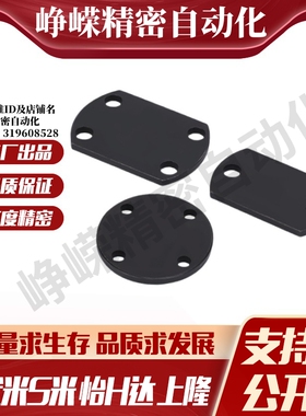 WHJ56-M5/M6/M8/M10/M12/M14/M16/M18/M20/M22/M24/26/30浮动接头