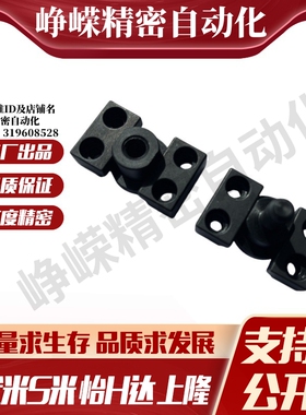 WHM01-M6/M8/M10/M14/M16/M18/M20/M22 内螺纹滑动型浮动接头