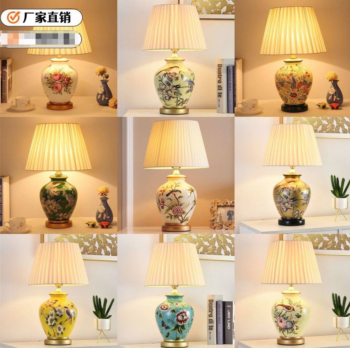 床头灯客厅美式复古新中式美式田园温馨创意遥控陶瓷台灯