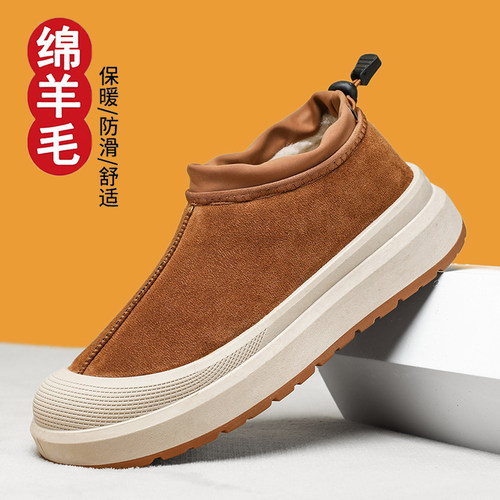 明星同款绵羊毛棉鞋面包鞋2025新