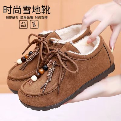 超火袋鼠鞋女棉鞋2025冬新款加绒