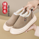大棉鞋 绵羊毛厚底雪地靴2025冬季 新款 女款 加绒保暖增高舒适休闲鞋