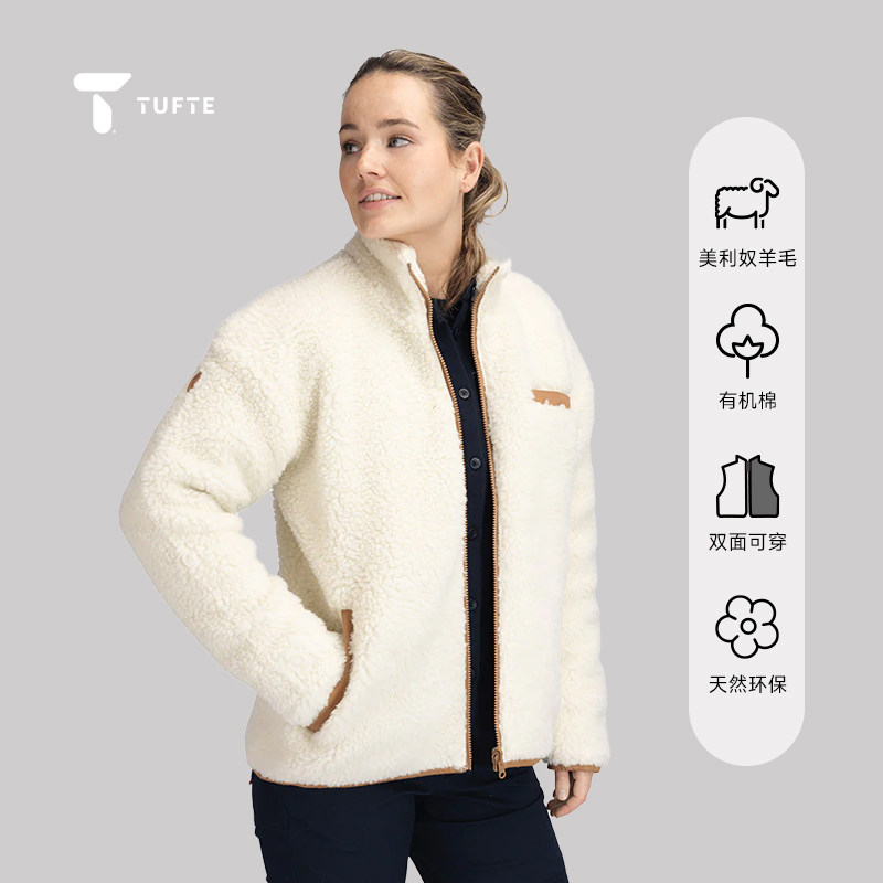 TUFTE貂熊系列 女士抓绒两穿夹克 秋冬高密绒羊毛户外保暖外套,户外/登山/野营/旅行用品,抓绒衣,淘宝优惠券,粉丝福利购,淘宝优惠卷