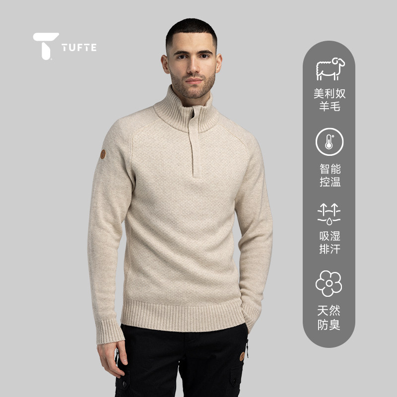 TUFTE罗宾系列 美丽奴羊毛保暖毛衣男秋冬半高领针织衫户外休闲衣,户外/登山/野营/旅行用品,户外休闲衣,淘宝优惠券,粉丝福利购,淘宝优惠卷
