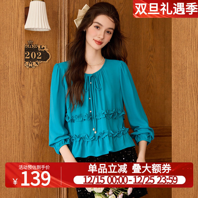 白鹿语法式复古温柔风木耳边系带衬衫25秋新款甜美纯色花边上衣