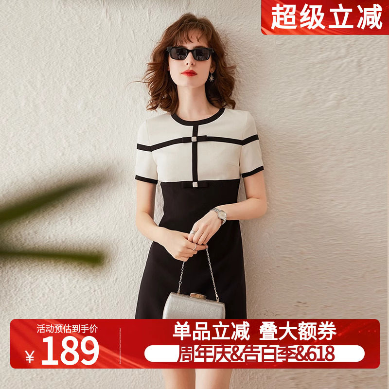 白鹿语撞色拼接假两件裙子夏季轻奢优雅领结修身千金感连衣裙女