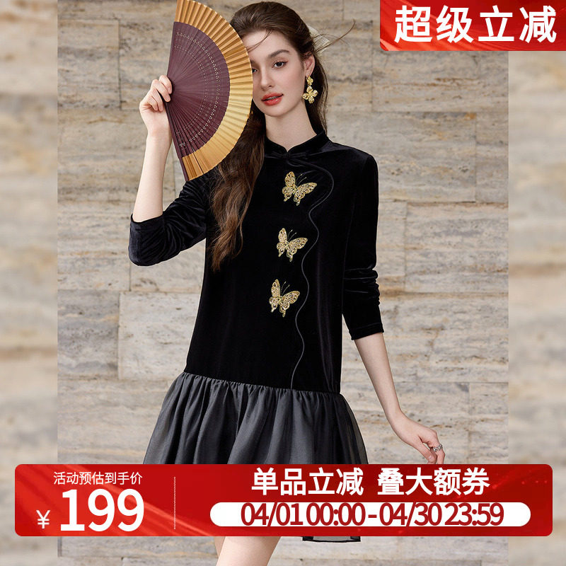 白鹿语新中式国风盘扣丝绒拼接小黑裙春秋新款高端显瘦洋气连衣裙