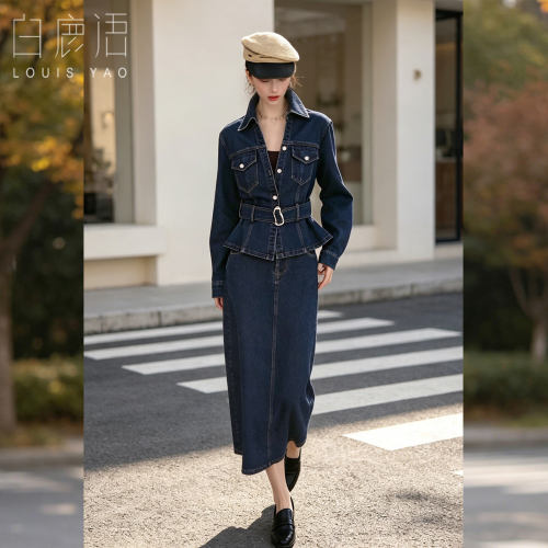 白鹿语优雅工装风牛仔套装女26秋季收腰腰带长袖上衣半身裙两件套