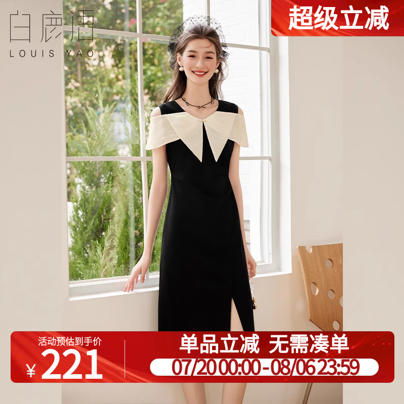 白鹿语赫本风法式开叉小黑裙2025夏新款撞色拼接收腰显瘦女连衣裙