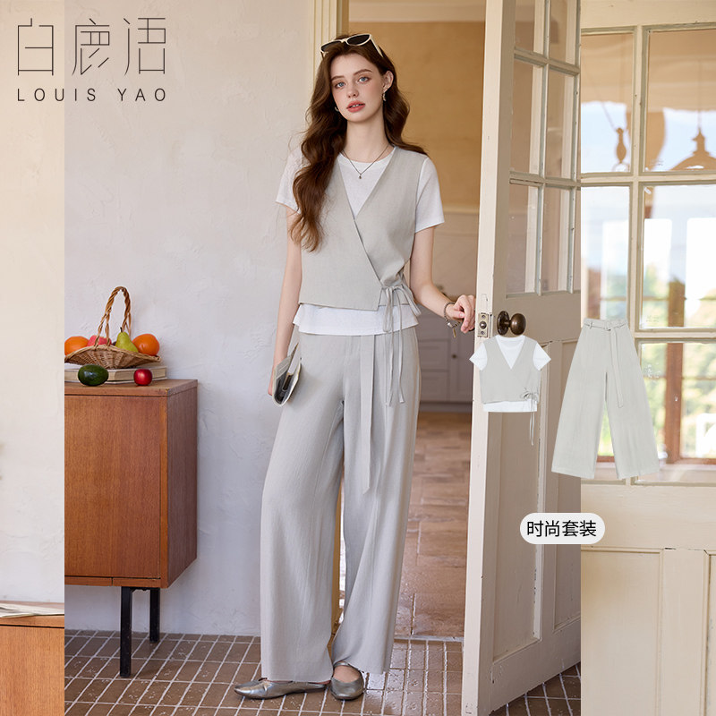 白鹿语简约松弛感三件套女26夏新款圆领T恤无袖马夹长裤休闲套装