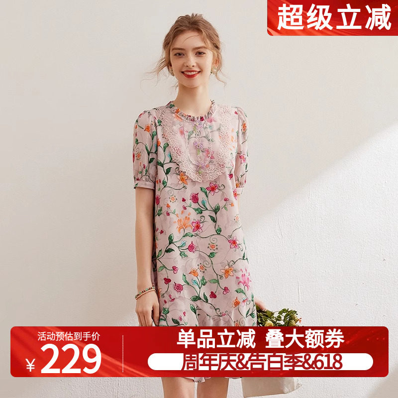白鹿语木耳边圆领碎花裙夏季优雅气质刺绣纱串珠花朵装饰连衣裙