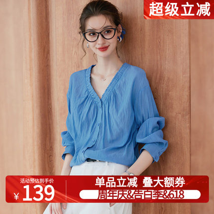 白鹿语法式复古松弛感V领衬衫春秋季新款设计感小众气质长袖上衣