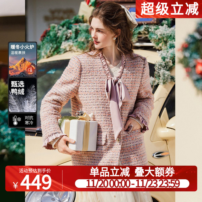 白鹿语含羊毛小香风鸭绒羽绒服冬款优雅拼接V领系带加厚女式外套