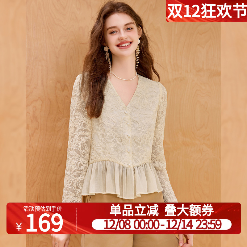 白鹿语法式复古蕾丝拼接荷叶边衬衫25早秋新款设计感V领开衫上衣