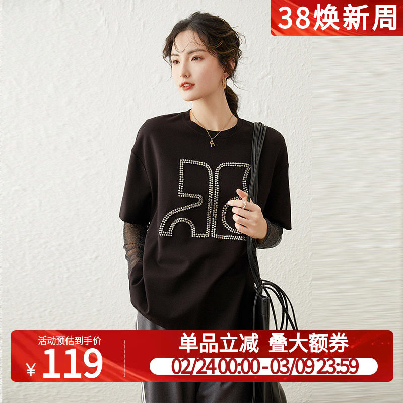 白鹿语设计感拼接假两件上衣秋款圆领小众时尚落肩袖长袖女式T恤