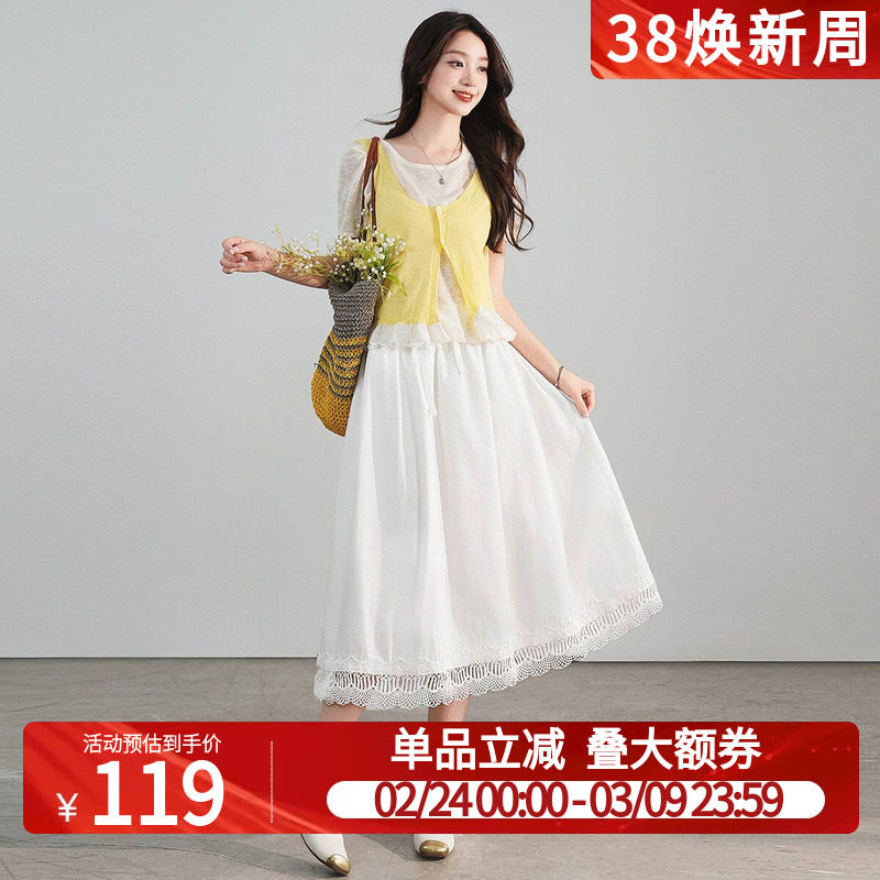 白鹿语高级感花边拼接半身裙2025夏新款白色仙女裙韩系高腰a字裙