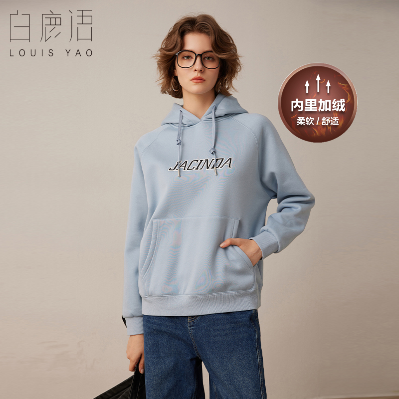 白鹿语时尚字母印花连帽卫衣冬季新款休闲宽松加绒加厚卫衣女