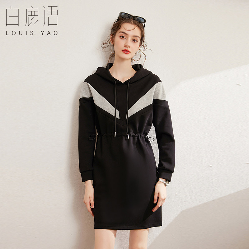 白鹿语连帽撞色卫衣裙春秋新款时尚落肩橡筋收腰休闲长袖连衣裙女