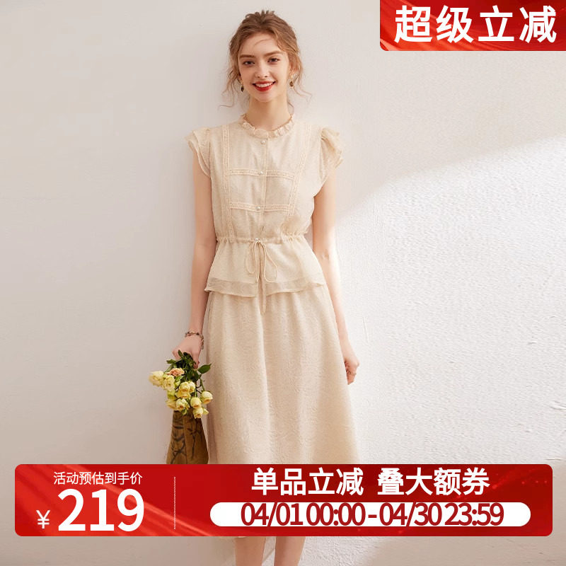 白鹿语立体压花两件套夏季双层荷叶小飞袖上衣半身裙女式套装