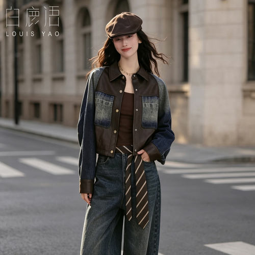 白鹿语复古拼接仿皮短牛仔外套女26秋季新款翻领渐变水洗通勤上衣