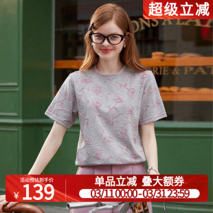 设计感减龄灰色显瘦洋气上衣 新款 白鹿语甜酷玫瑰短袖 T恤女26夏季