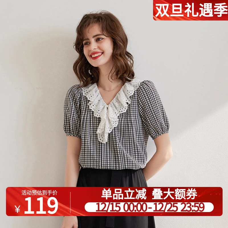 白鹿语镂空刺绣荷叶边衬衣2025夏季减龄格纹V领泡泡袖花边衬衫女
