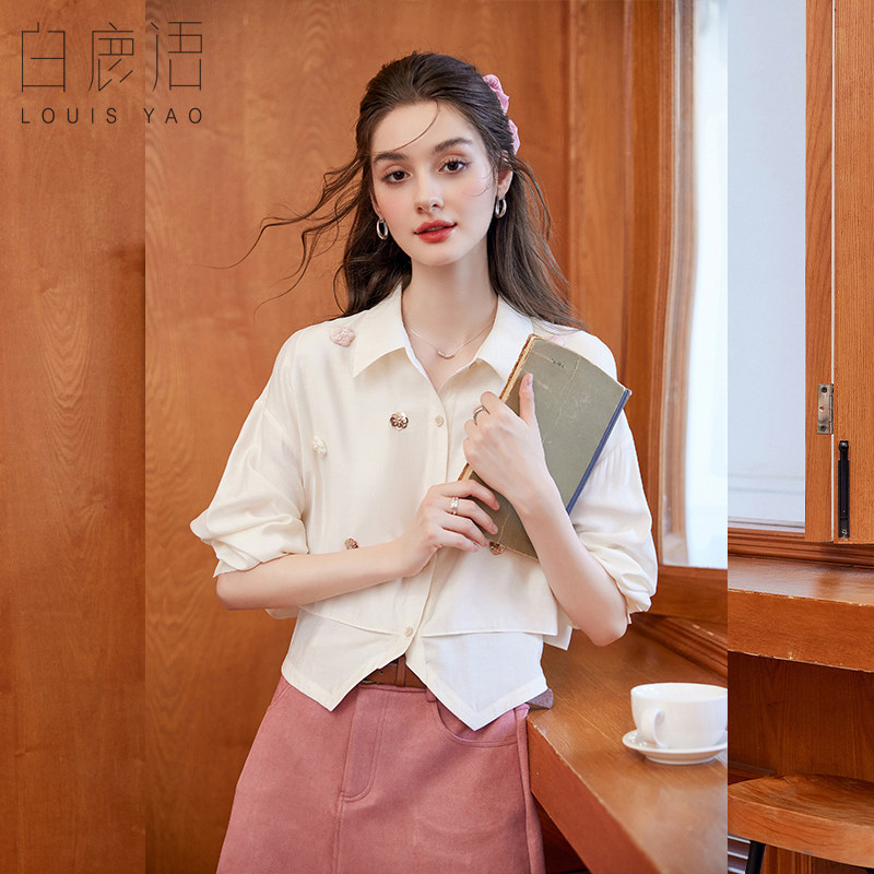 白鹿语法式重工钉珠花朵假两件衬衫春秋新款甜美设计感小众上衣